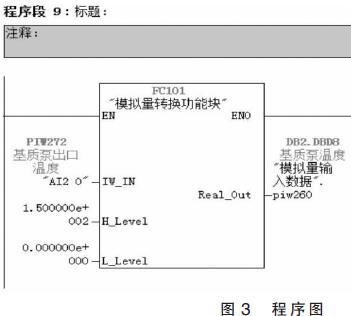 QQ�؈D20160709111253.jpg