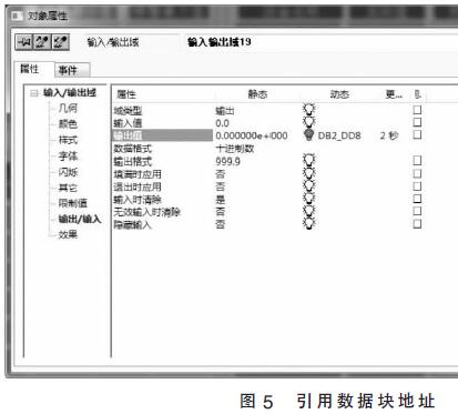 QQ�؈D20160709111345.jpg