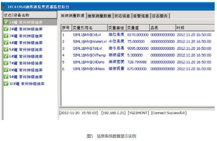 QQ�؈D20160428135912.jpg