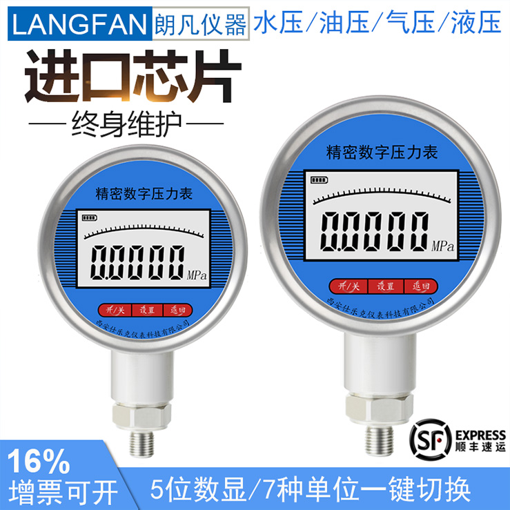 YBS-C1���ܔ��։�����
