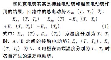 QQ截圖20161102152141.jpg